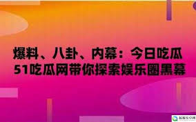 在如今的信