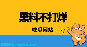 内容紧扣时
